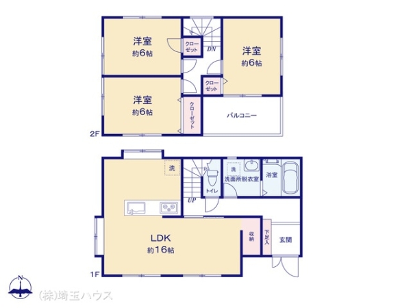 草加市中根3丁目 中古戸建