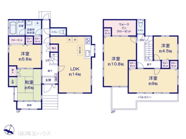 さいたま市南区大谷口 中古戸建