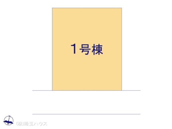 吉川市新栄4期　新築戸建て　全1棟