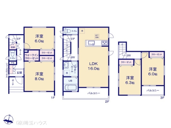 さいたま市南区文蔵5丁目　中古戸建