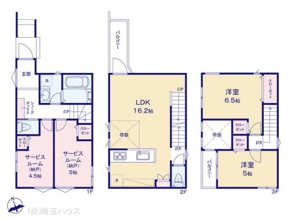 川口市飯塚409　新築戸建て　全5棟