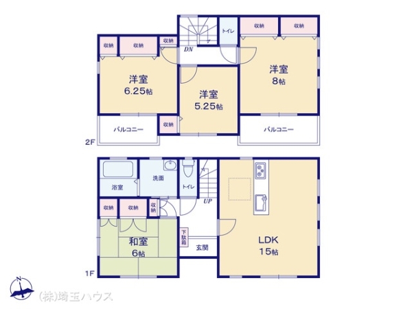 加須市久下四丁目　中古戸建