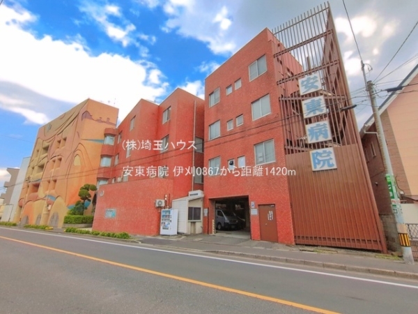 川口市伊刈　新築戸建て　全2棟(安東病院)