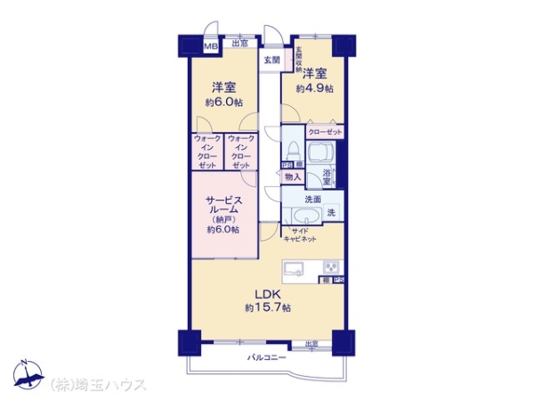 オーベル越谷南