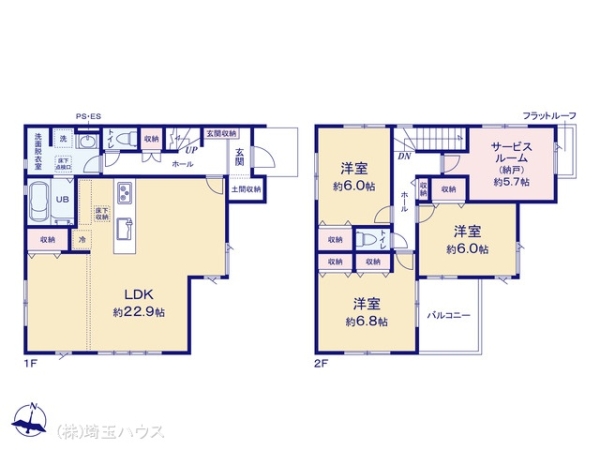 越谷市蒲生東町16期　新築戸建て　全1棟