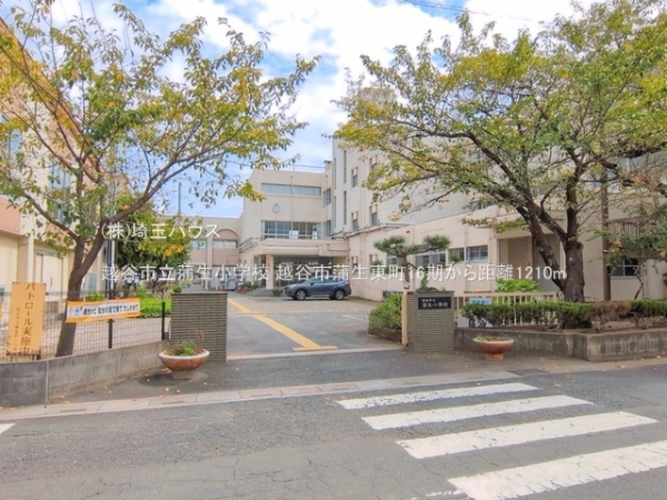 越谷市蒲生東町16期　新築戸建て　全1棟(越谷市立蒲生小学校)