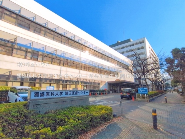 越谷市蒲生東町16期　新築戸建て　全1棟(獨協医科大学埼玉医療センター)
