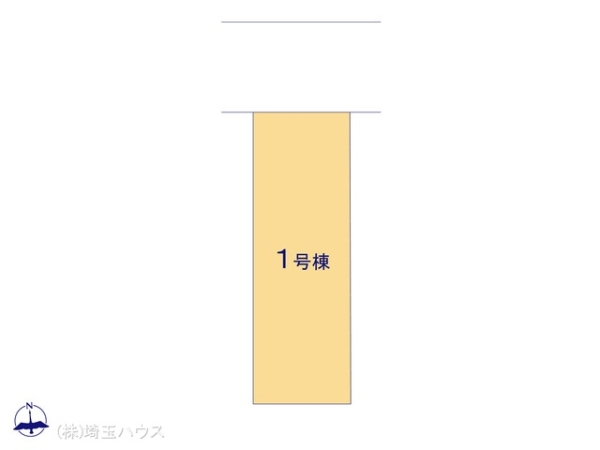 越谷市川柳町1期　新築戸建て　全1棟