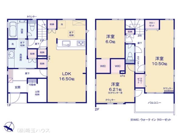 さいたま市見沼区南中野ガーデンパーク3期　新築戸建て　全17