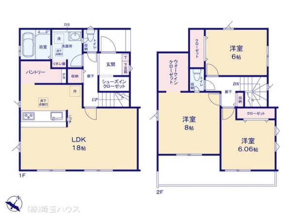 春日部市下蛭田5期　新築戸建て　全1棟