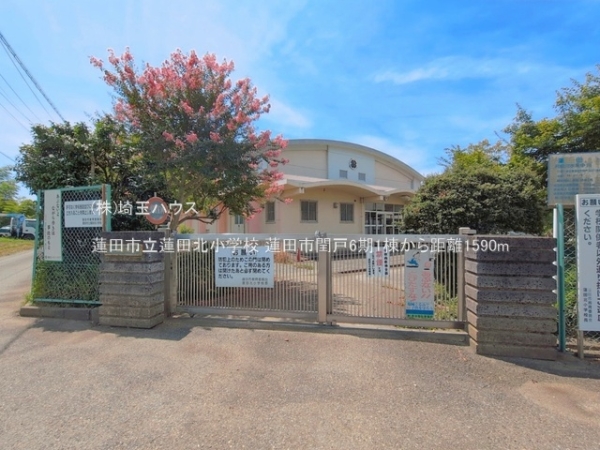 蓮田市閏戸6期　新築戸建て　全1棟(蓮田市立蓮田北小学校)