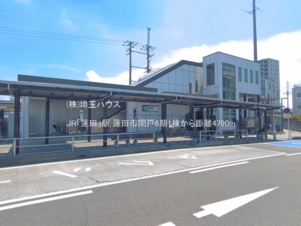 蓮田市閏戸6期　新築戸建て　全1棟(JR「蓮田」駅)