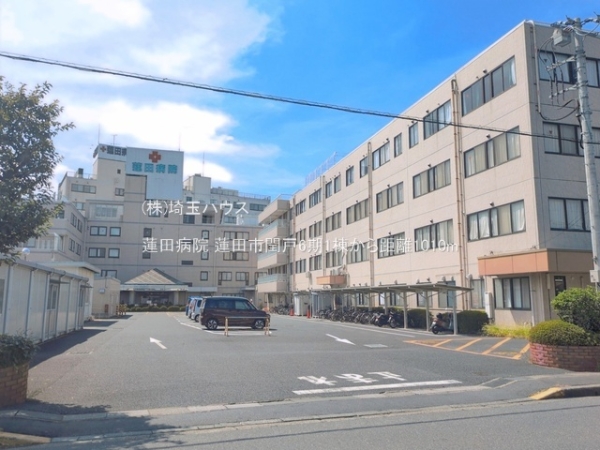蓮田市閏戸6期　新築戸建て　全1棟(蓮田病院)