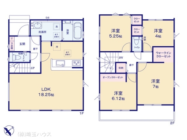 杉戸町清地3期　新築戸建て　全1棟