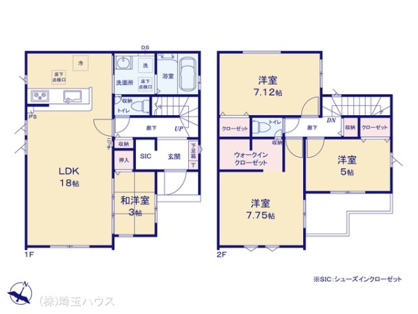 春日部市粕壁東10期　新築戸建て　全10棟