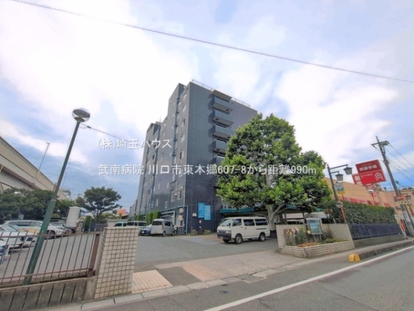 川口市大字東本郷の中古一戸建て(武南病院)