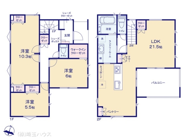 大宮南中野　新築戸建て　全7棟