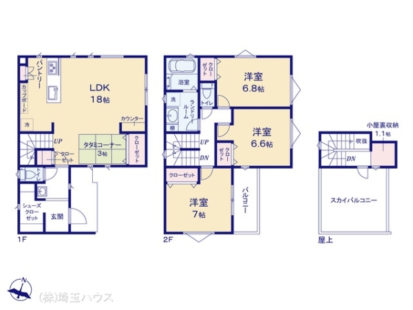 大宮南中野　新築戸建て　全7棟