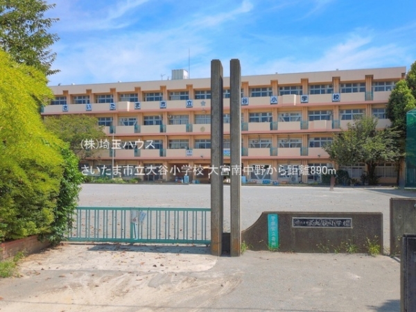 大宮南中野　新築戸建て　全7棟(さいたま市立大谷小学校)