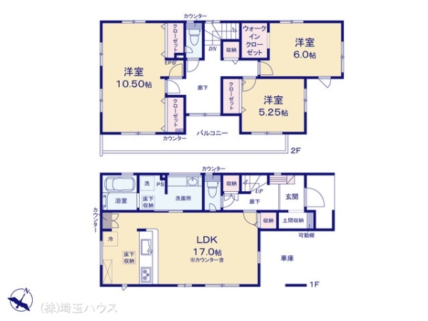 さいたま市見沼区南中野ガーデンパーク3期　新築戸建て　全17