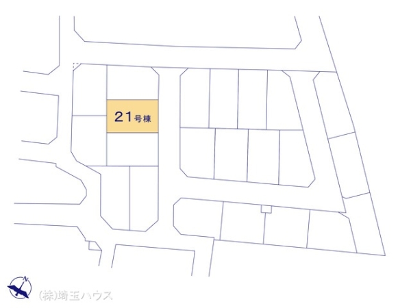 さいたま市見沼区南中野ガーデンパーク3期　新築戸建て　全17