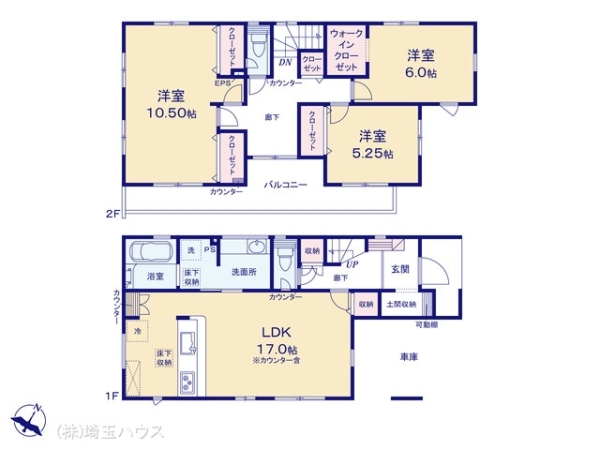 さいたま市見沼区南中野ガーデンパーク3期　新築戸建て　全17