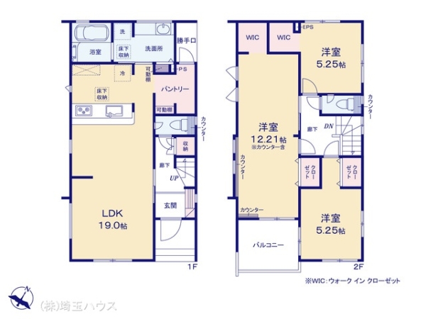 さいたま市見沼区南中野ガーデンパーク3期　新築戸建て　全17