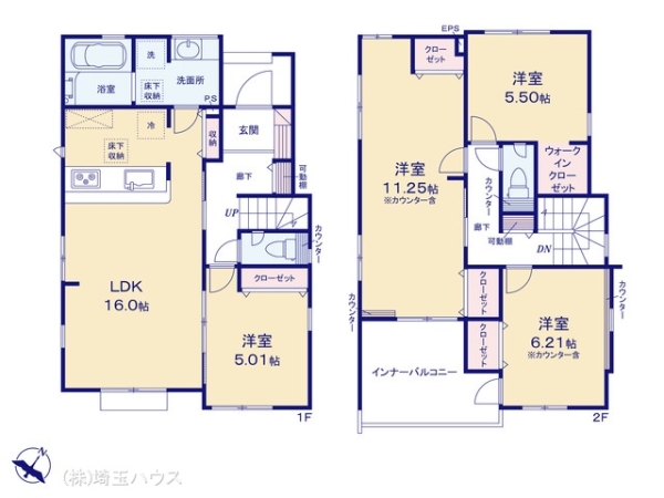 さいたま市見沼区南中野ガーデンパーク3期　新築戸建て　全17