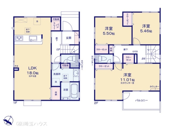 さいたま市見沼区南中野ガーデンパーク3期　新築戸建て　全17