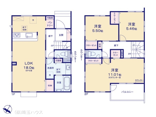 さいたま市見沼区南中野ガーデンパーク3期　新築戸建て　全17