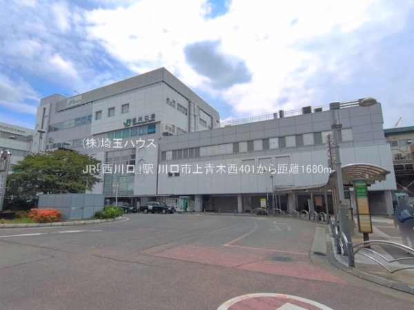 川口市上青木西　新築戸建て　全2棟(JR「西川口」駅)
