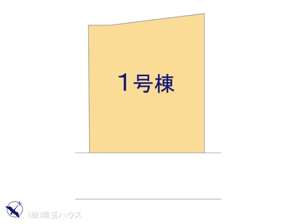 越谷市蒲生17期　新築戸建て　全1棟