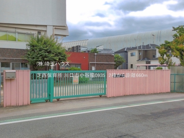 川口市小谷場　新築戸建て　全2棟(芝西保育所)