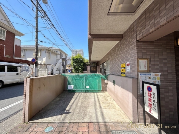 ライオンズマンション大宮浅間町