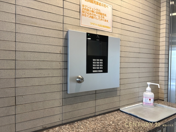 プラウド大宮日進