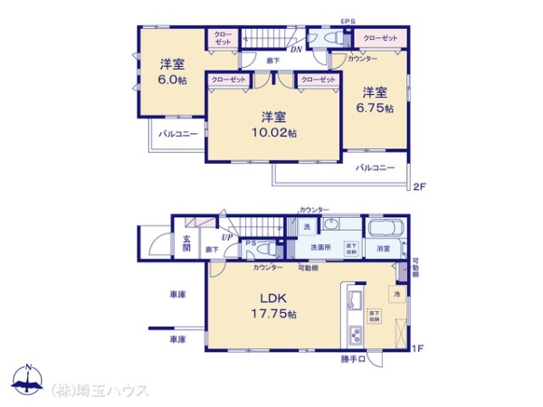 草加市新善町　新築戸建て　全1棟