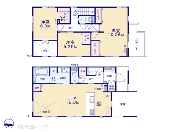 吉川市吉川2丁目 新築戸建て 全1棟