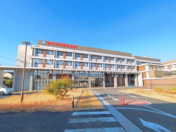 吉川市吉川2丁目　新築戸建て　全１棟(吉川中央総合病院)