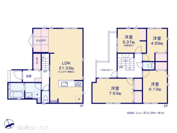 川口市柳根町 新築戸建て 全2棟