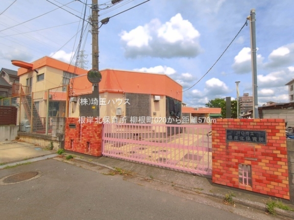 川口市柳根町　新築戸建て　全2棟(根岸北保育所)