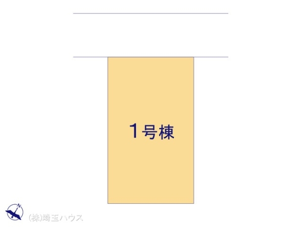 越谷市恩間10期　新築戸建て　全1棟