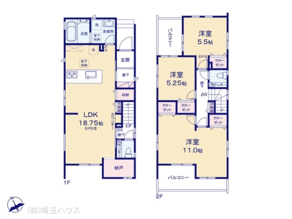 さいたま市見沼区東大宮2丁目　新築戸建て　全1棟