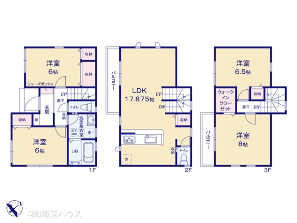 春日部市増富 中古戸建