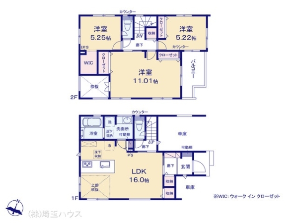 草加市新里町8期 新築戸建て 全1棟