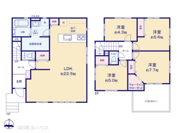 八潮市八條7期 新築戸建て 全1棟