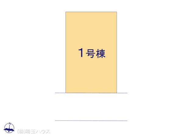八潮市八條7期　新築戸建て　全1棟