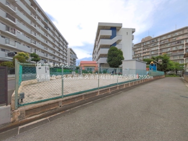 久喜市桜田6期　新築戸建て　全1棟(久喜市立中央保育園)