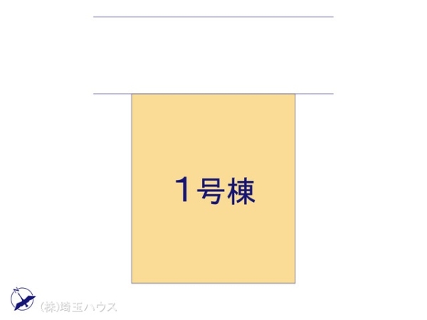 久喜市桜田6期　新築戸建て　全1棟