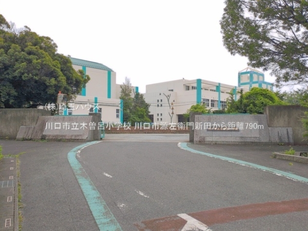 川口市源左衛門新田　新築戸建て　全3棟(川口市立木曽呂小学校)