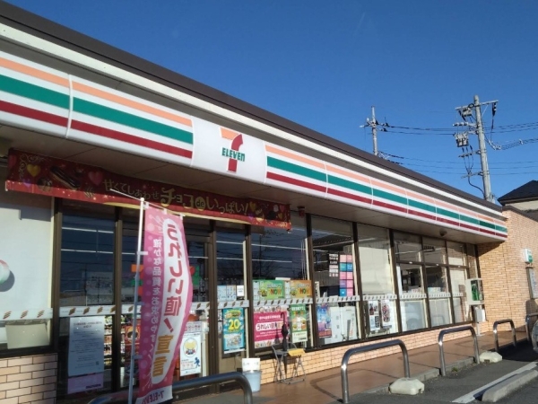 クレセント東鷲宮(セブンイレブン久喜東鷲宮店)